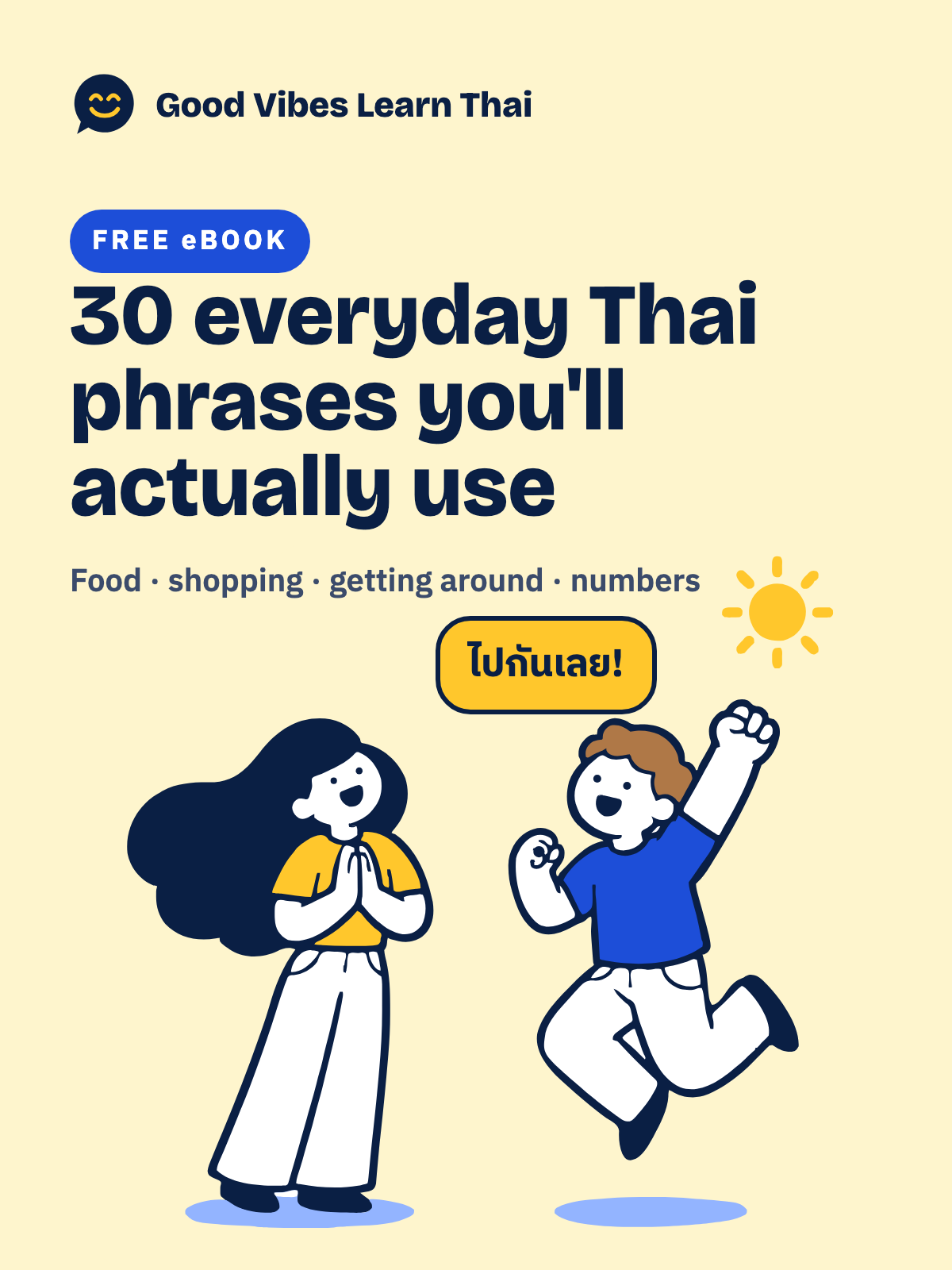 Cover of the free PDF: 30 everyday Thai phrases you'll actually use